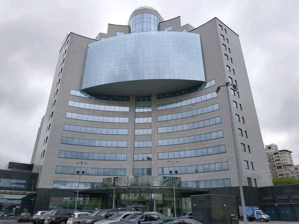 Сбербанк ул куйбышева 67 екатеринбург фото
