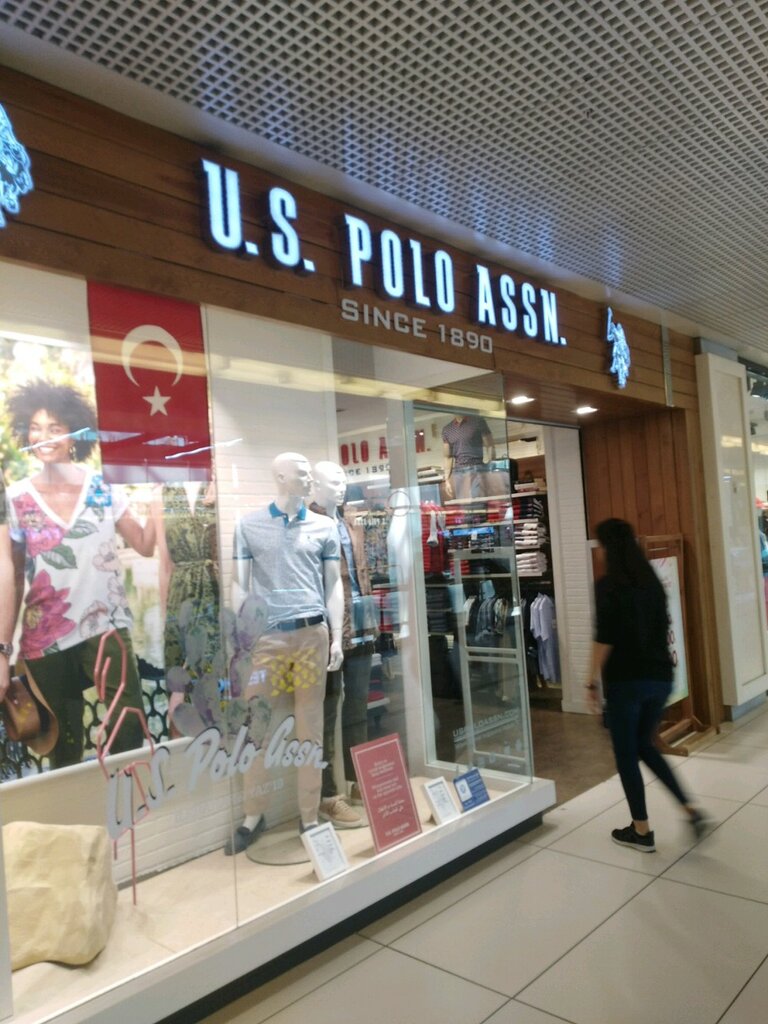 Giyim mağazası U. S. Polo Assn, Fatih, foto