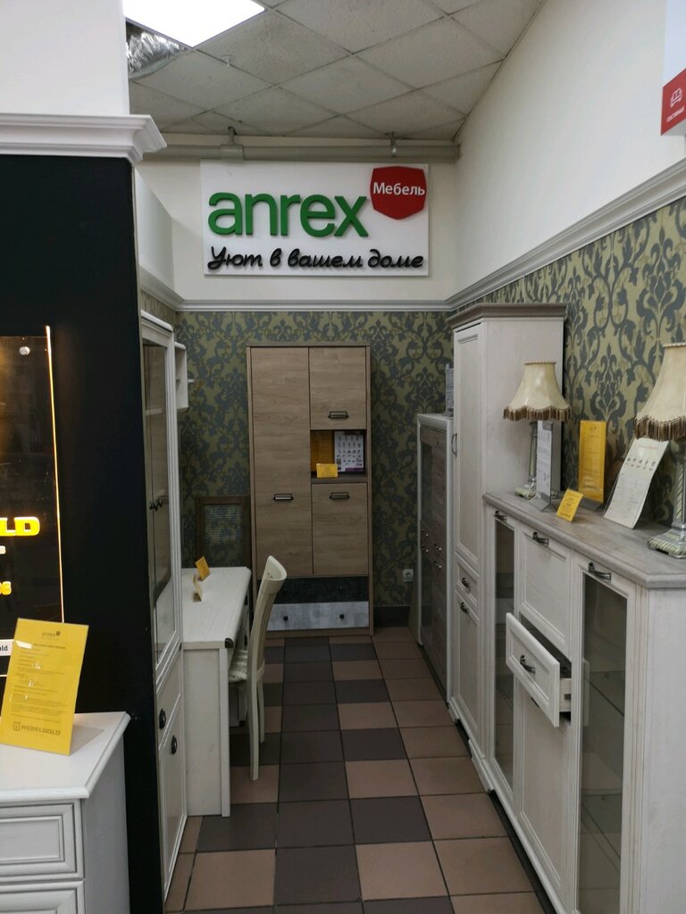 Furniture store Anrex mebel, Moscow, photo