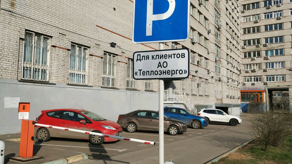 Parking lot Парковка, Nizhny Novgorod, photo