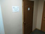 Asep-plyus (Talazhskoye shosse, 1к1), organización energética