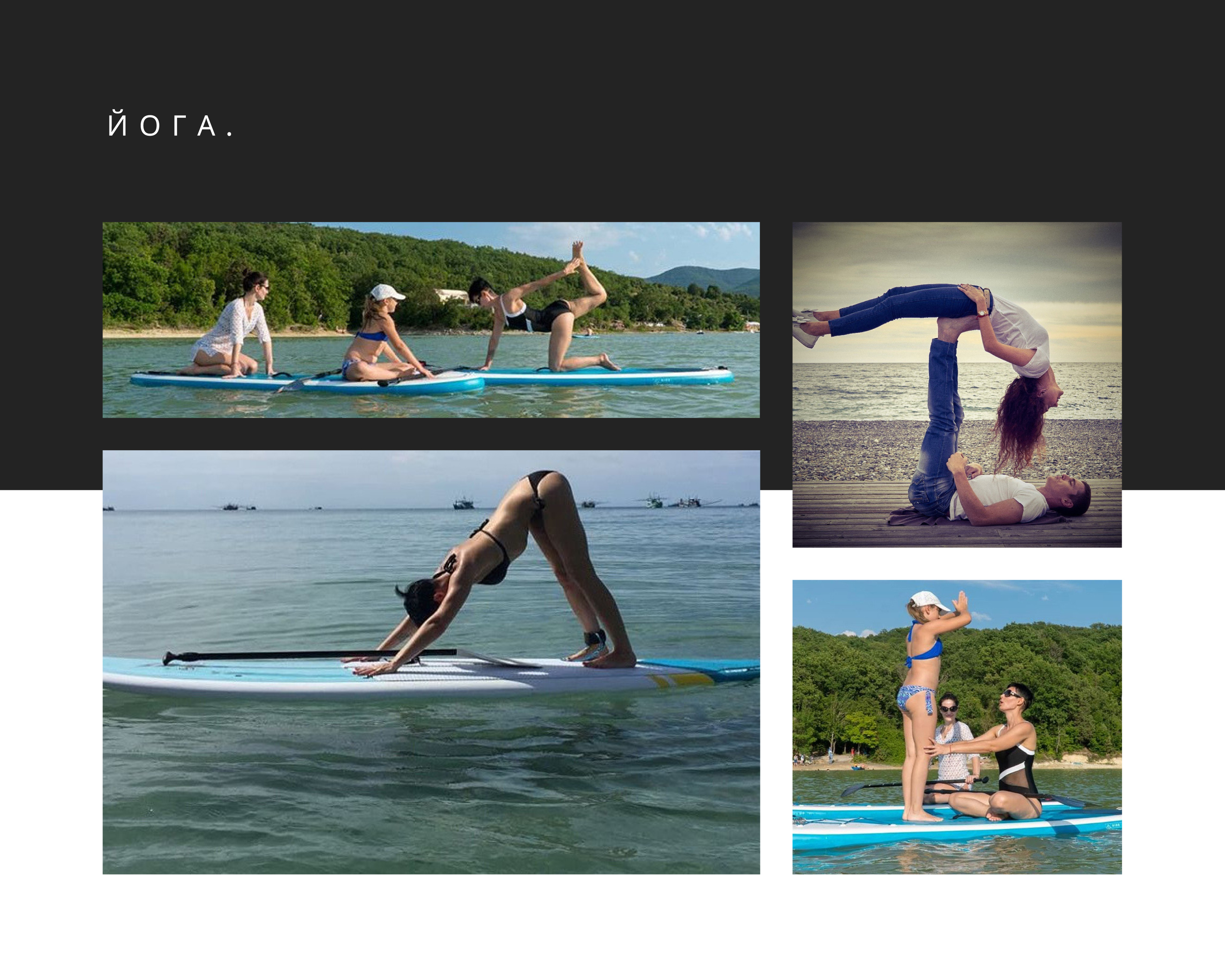 Фото Блага клуб 123