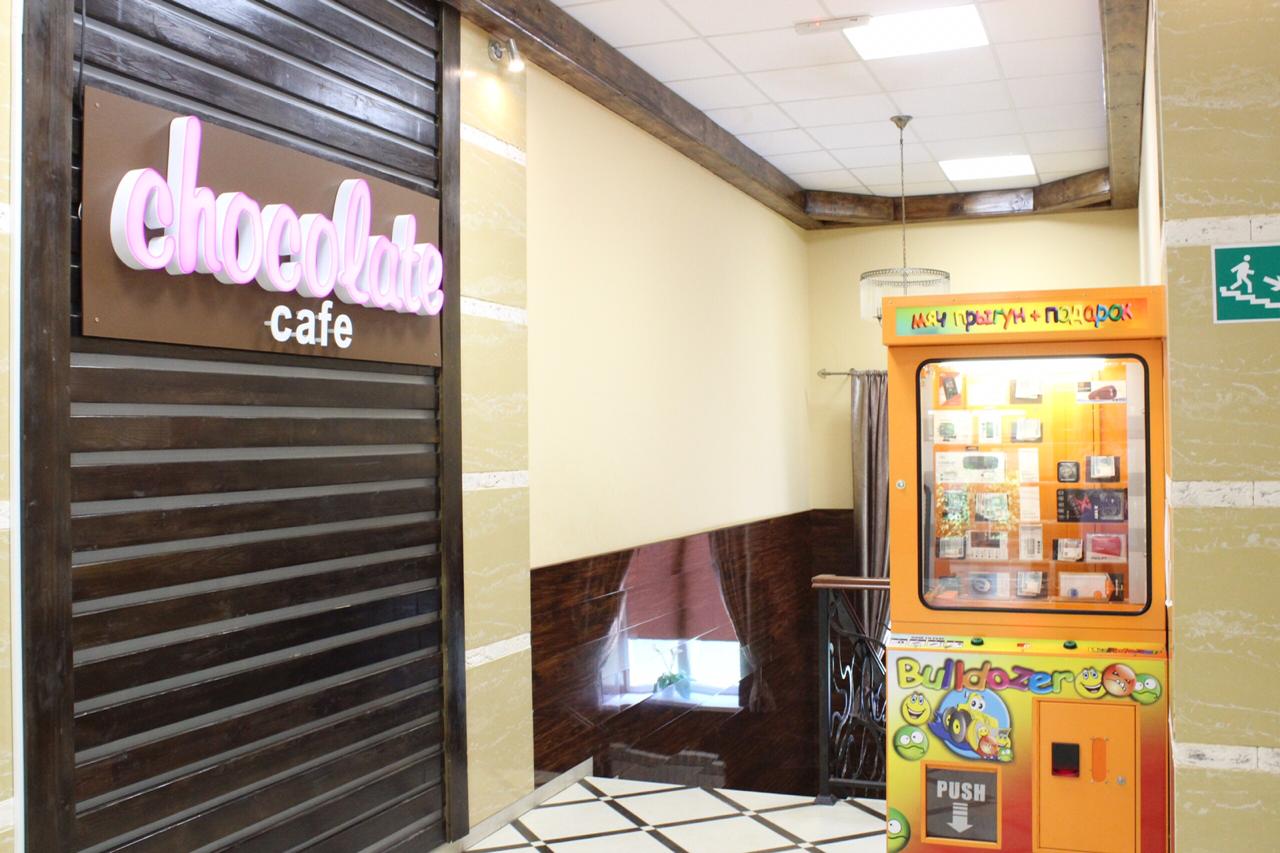 Фото Свои Люди