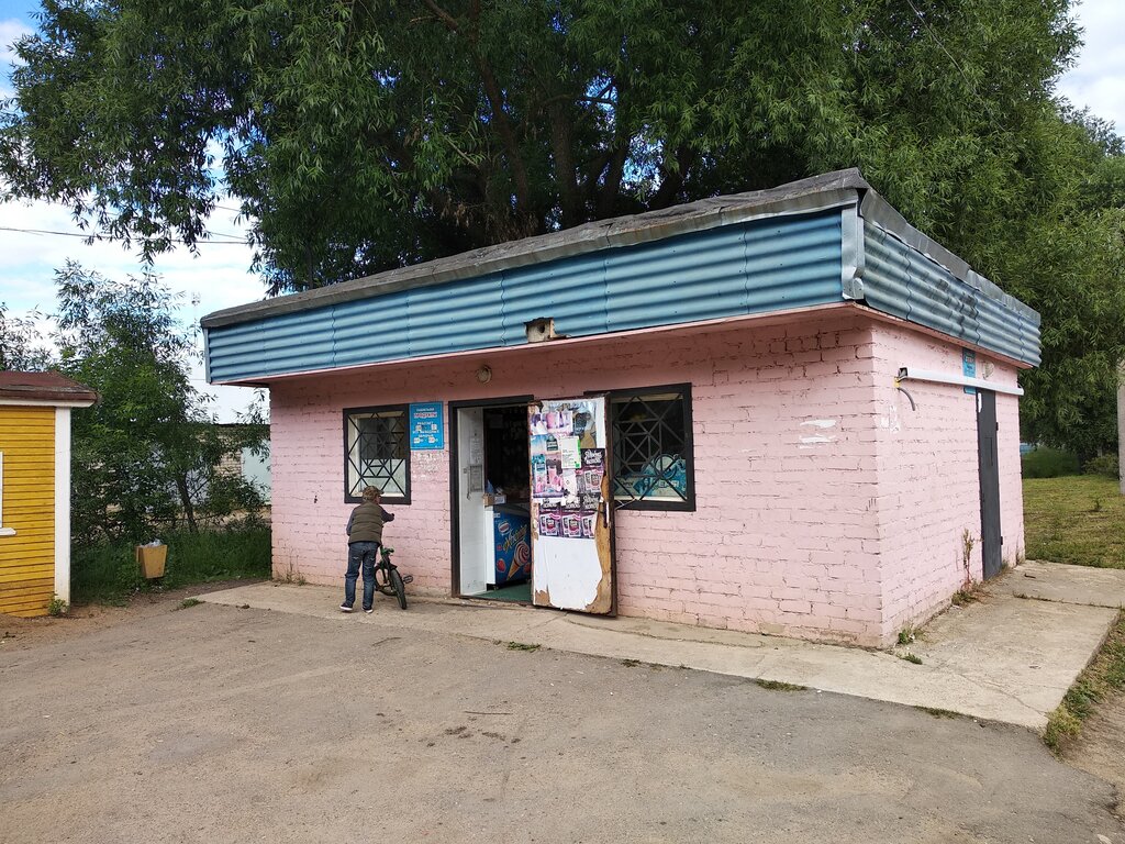 Магазин продуктов Продукты, Ярославская область, фото