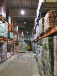 Baltiysky Torgovy dom (Saltykovskaya Road, 6), household goods wholesale
