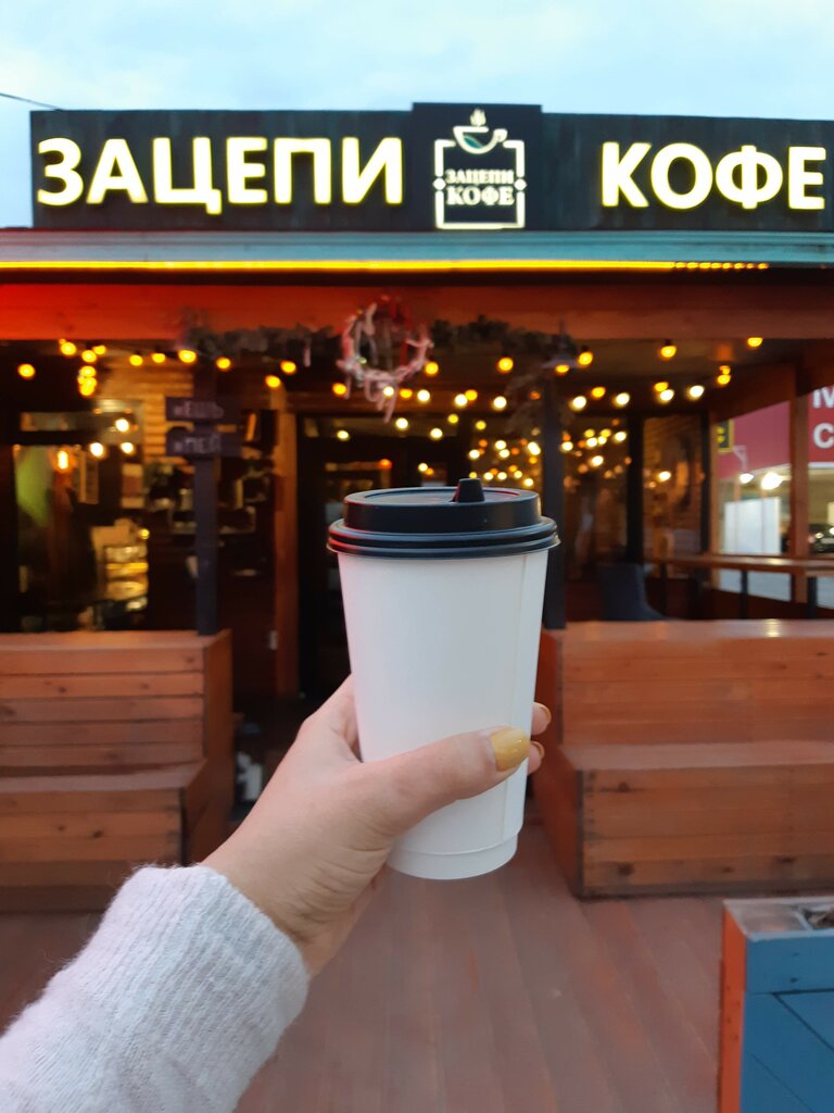 Coffee shop Zatsepi Coffee, Krasnodar, photo