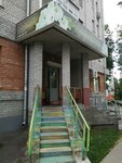 Formula krasoty (Saltykova-Schedrina Street, 44/18), cosmetology