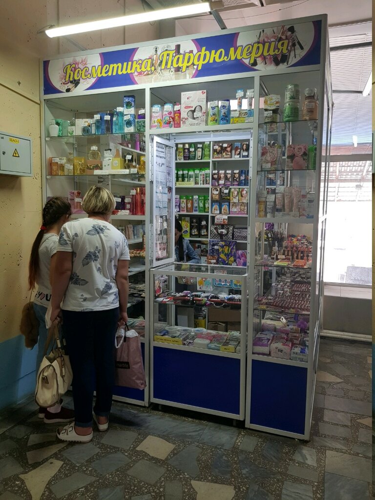 متجر للمستلزمات المنزلية Киоск по продаже косметики и бытовой химии ، كيميروفو، صورة