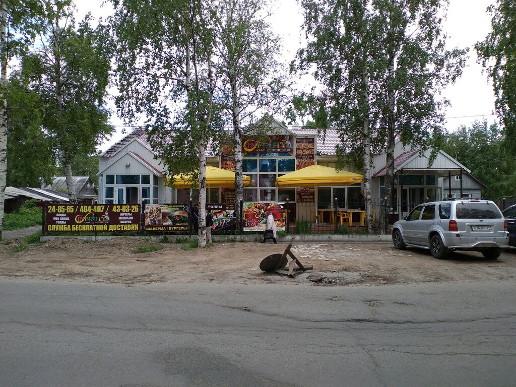 Архангельск ресторан соломбала