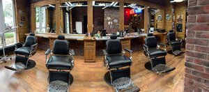 «OldBoy Barbershop» фото 1