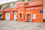 Фото 2 Fit Service