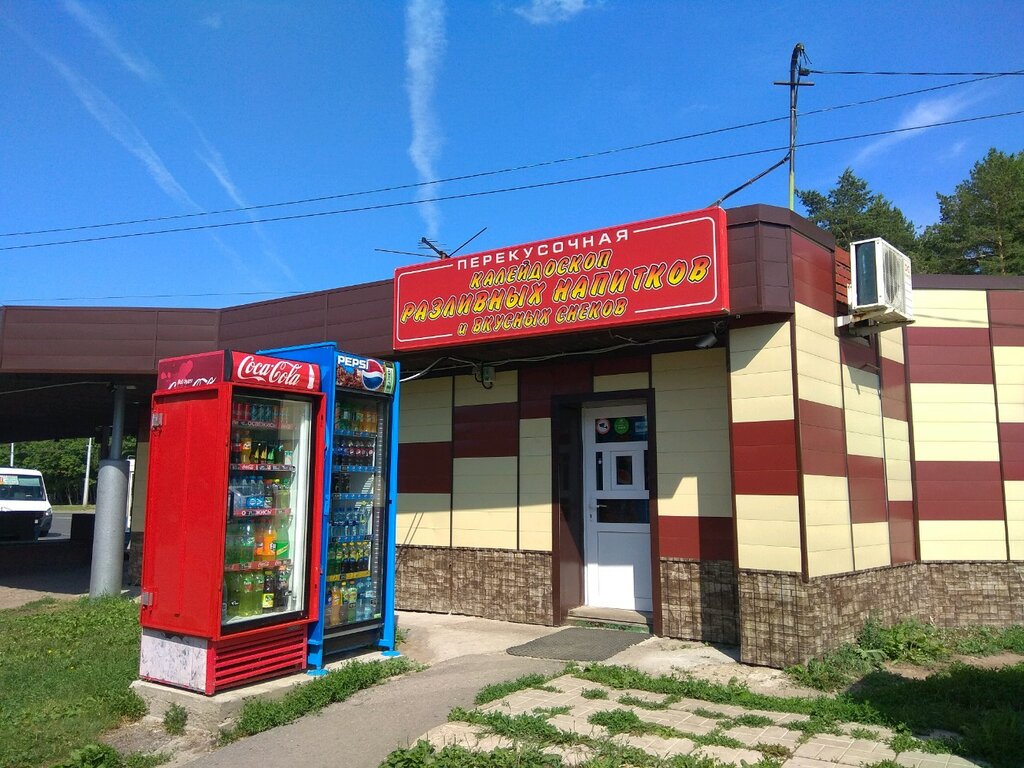 Менделеева 207 Уфа Магазин Одежда