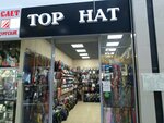 Top Hat (Druzhby Avenue, 9А) ، متجر بيع القبعات