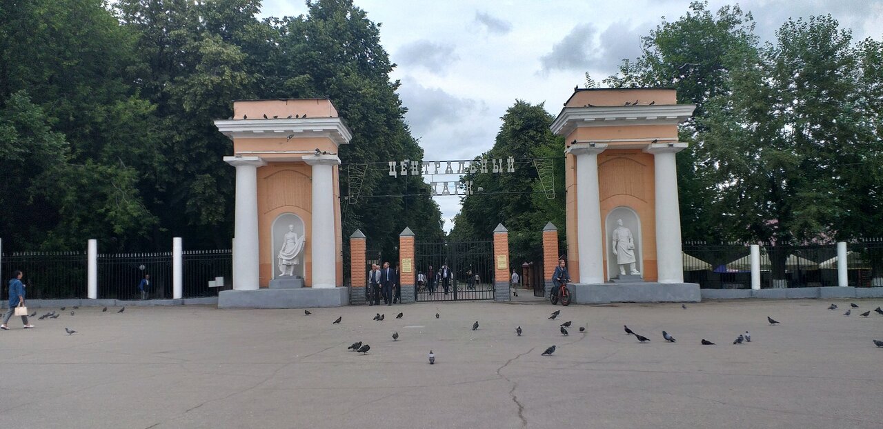 Г владимир парки