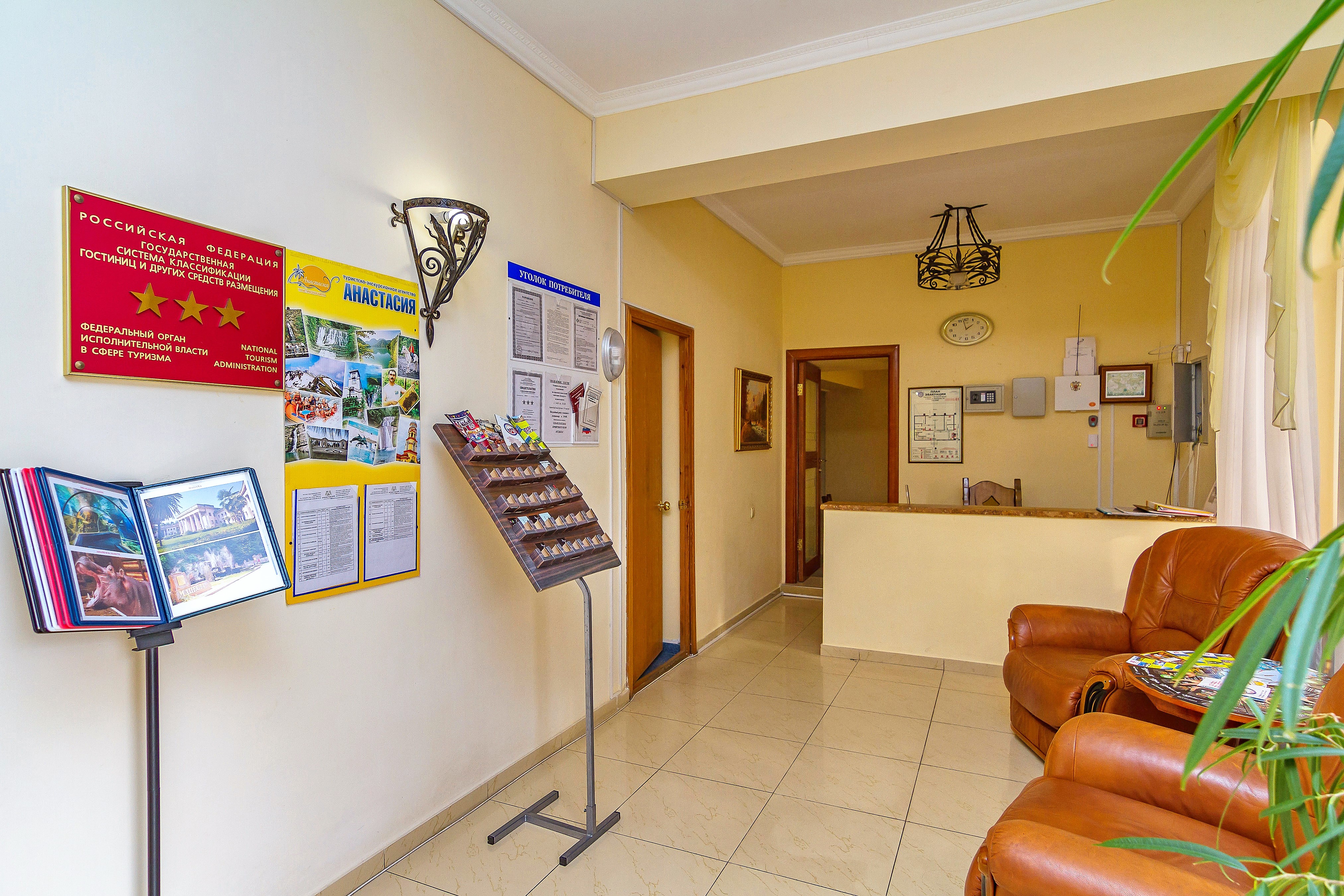 Фото У Бочарова ручья