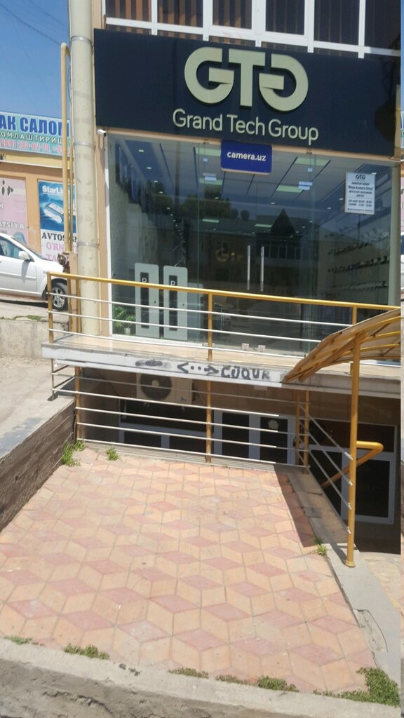 Security and alarm systems Grand Tech Group, Namangan, photo