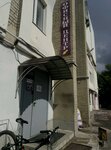 Смарт.ру (Peterburgskoe Highway, 93к1), cleaning equipment and supplies