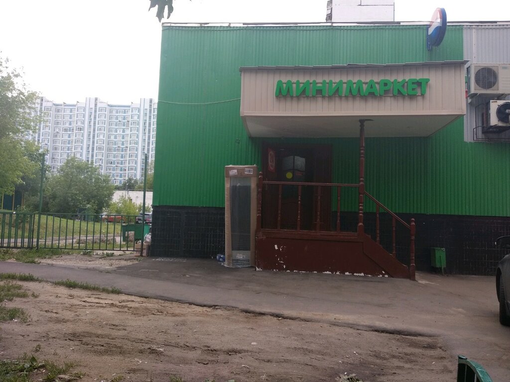 Grocery Минимаркет 24 часа, Moscow, photo