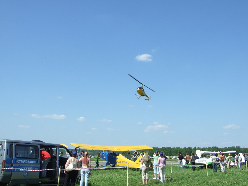 Карта кольчугино аэродром