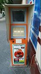 Infinbank Payment Terminal (Yakkasaray District, Rakat Residential Area, 8A), payment terminal