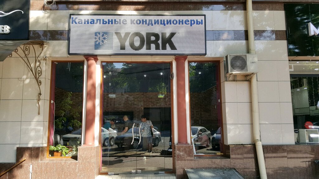 Ventilation systems Climate Expert, Tashkent, photo