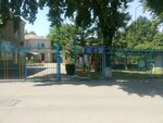 Day care center, kindergarten (Tashkent, Mirzo Ulugbek District, Citizen assemblies of Geofizika Mahallah), kindergarten, nursery