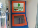 PayNet (Ahmad Yugnakiy Street, 40), payment terminal