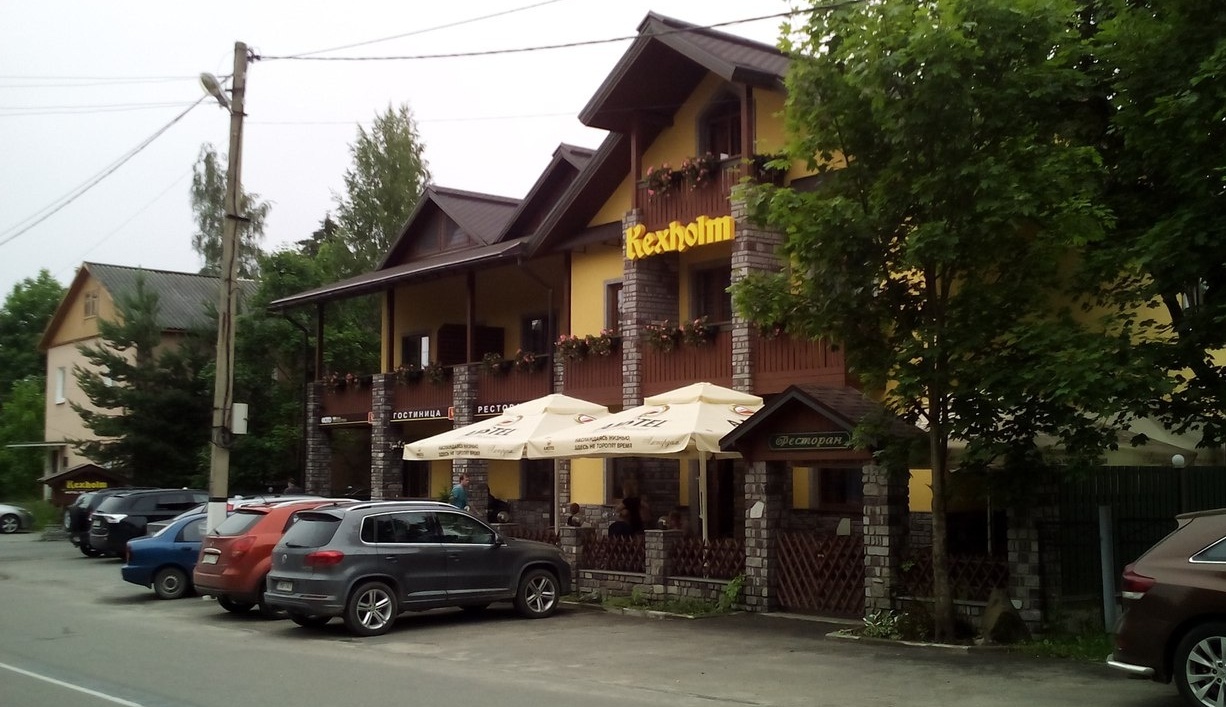 Фото Кексгольм