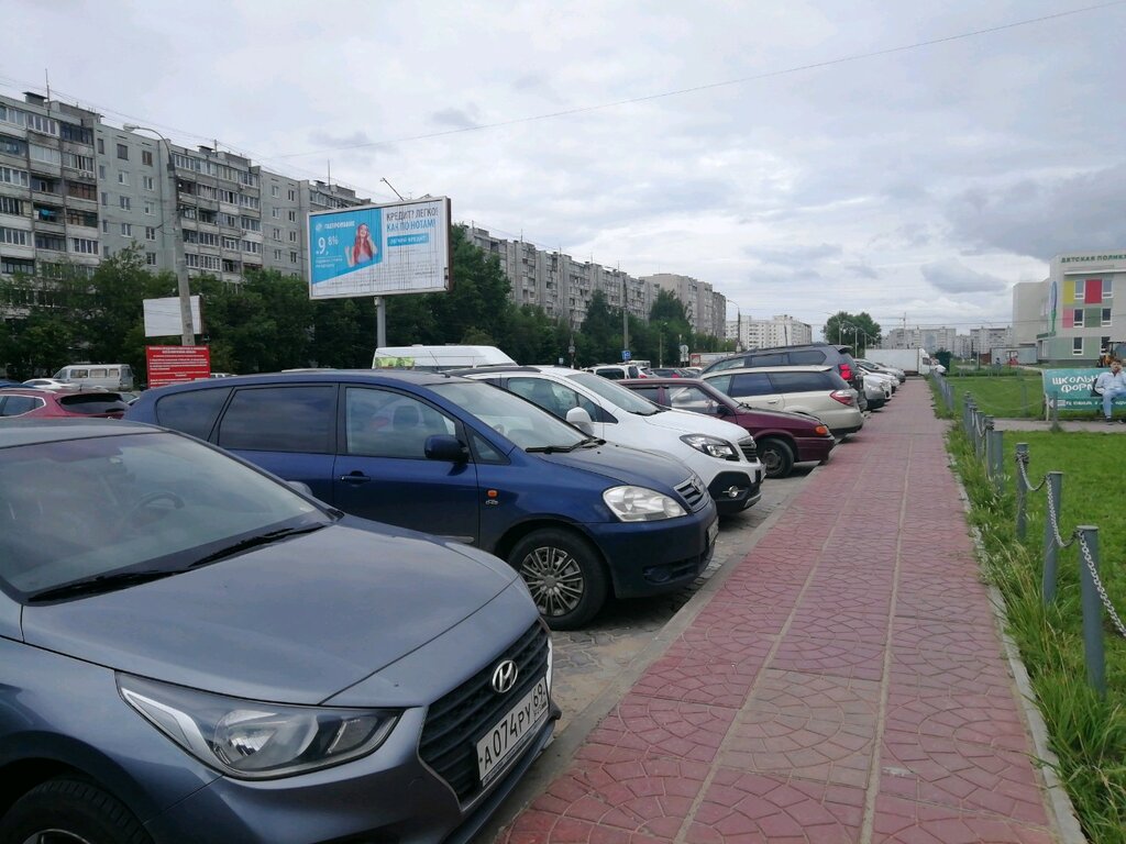 Автомобильная ул д 8