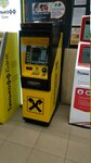 Райффайзенбанк, банкомат (Novocherkasskiy Boulevard, 41к4), atm