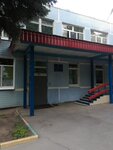 Gbou shkola № 1569 (Orekhovy Drive, 29к2), jardín de infancia, guardería