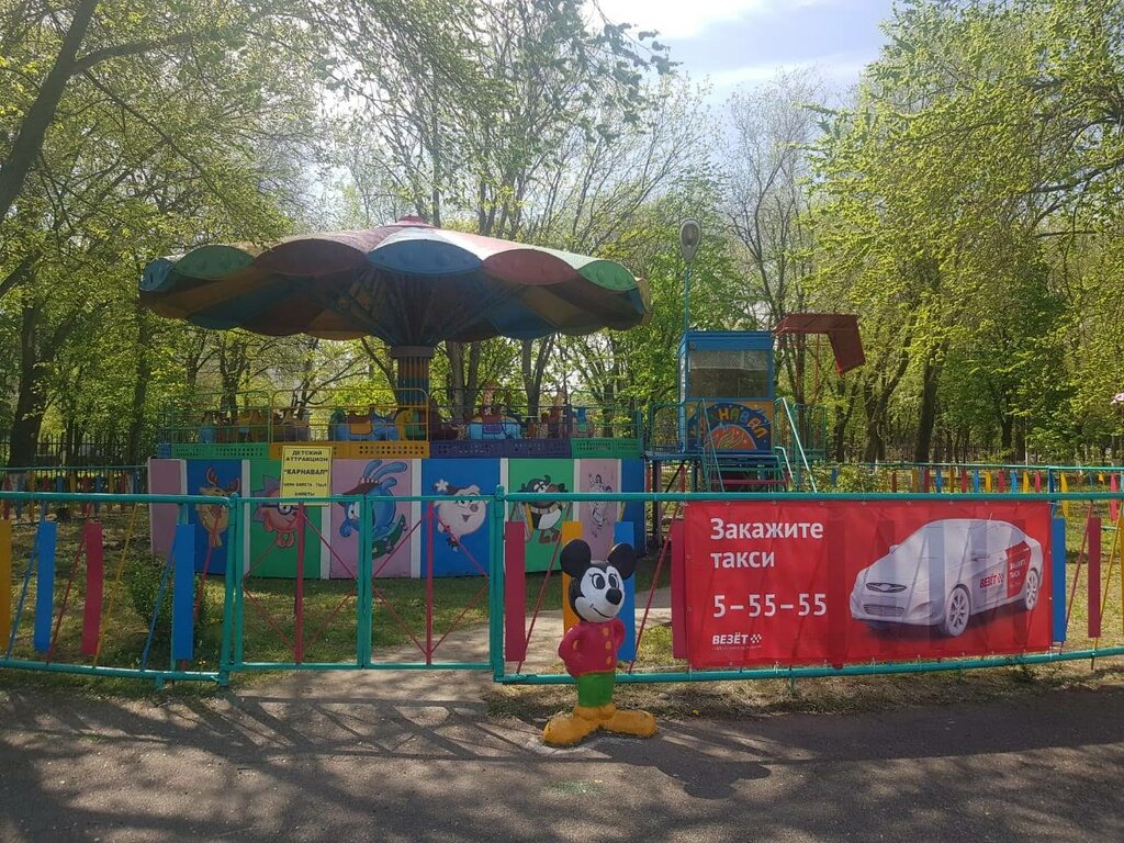 Карта детского парка ноябрьск