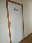 Школа скорочтения Васильевой Л.Л. (Ordzhonikidze Avenue, 1), training