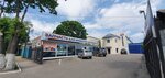 Magazin AutoDepo (ulitsa Komarova, 87), auto parts and auto goods store