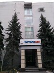 ПиАрт (ул. Бутлерова, 54А), типография в Казани