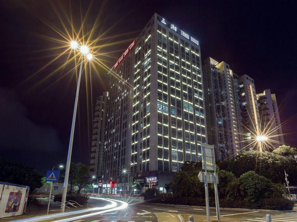 Фото Hisoar Hotel Shenzhen