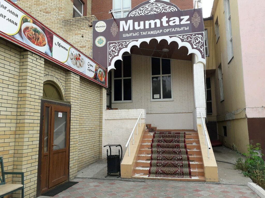 Мейрамхана Mumtaz, Астана, фото