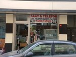 Telefon & Saat Ilhan (İstanbul, Gaziosmanpaşa, Merkez Mah., Ata Sok., 2-4), phone repair