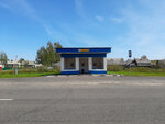 Budslaw (Minskaja region, Miadzielski rajon, Budslawski sielsaviet, agragoradok Budslaw, Pashtovaja vulica), public transport stop