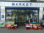 Grocery store (Shaykhantahur District, Bogkucha Residential Area, 2), grocery