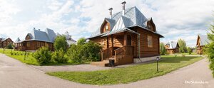 Дивеевская слобода
