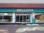 Bellona (İstanbul, Gaziosmanpaşa, Merkez Mah., Salih Paşa Cad., 3B), furniture store