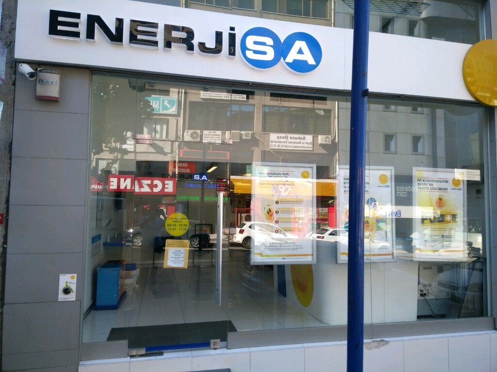 Elektrik dağıtım firmaları Enerjisa Üsküdar Müşteri Hizmetleri Merkezi, Üsküdar, foto