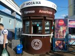 Mozaika (Sharapovskiy Drive, 1Б), coffee shop