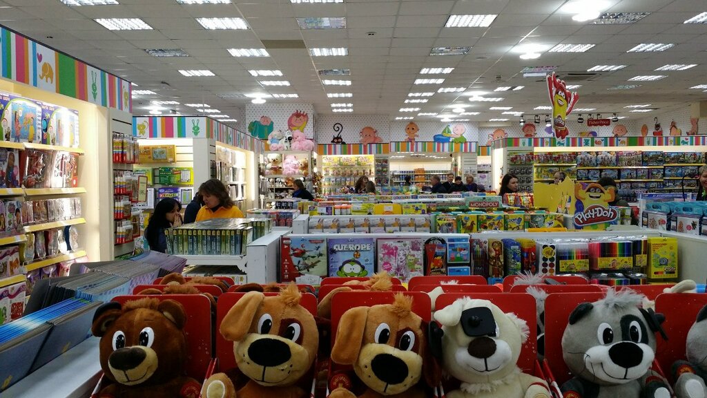 Сайт Магазина Детки В Спб