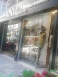 Kiki Export (İstanbul, Güngören, Merkez Mah., Süleyman Nazif Sok., 34), clothing store