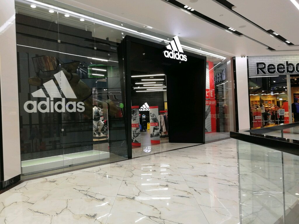 Спорттық киім және аяқ киім Adidas, Мәскеу, фото