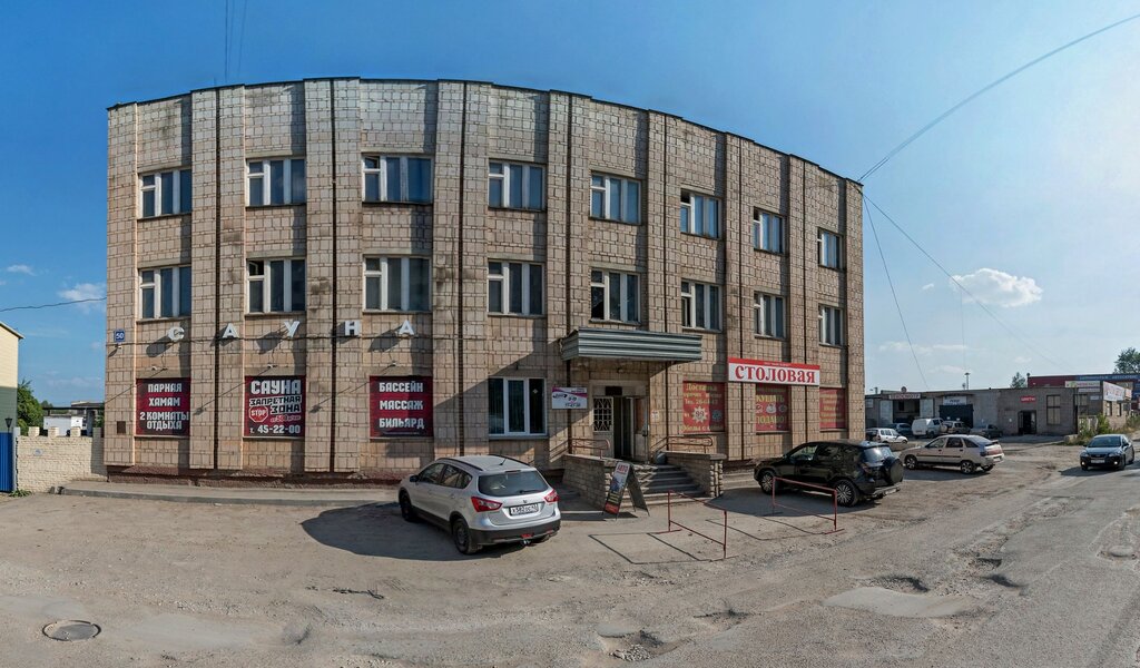 Магазин Крафт Киров