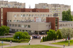 Телефонная компания Сарова (ул. Курчатова, 3), городская телефонная сеть в Сарове