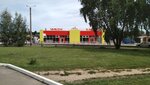 Chicken House (Privokzalnaya ploshchad, 2А), fast food